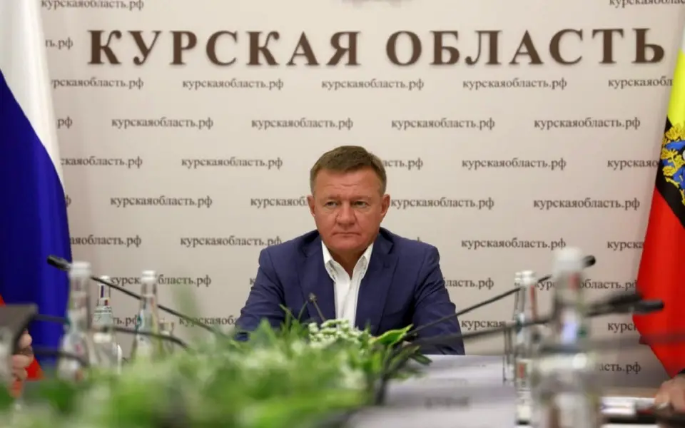 В условиях дефицита бюджета Курская область спустит 267 млн рублей на государственных мужей В условиях дефицита бюджета Курская область спустит 267 млн рублей на государственных мужей