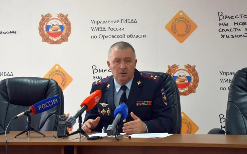 Арестованного начальника ГИБДД Орловской области этапируют из столицы в Орел
