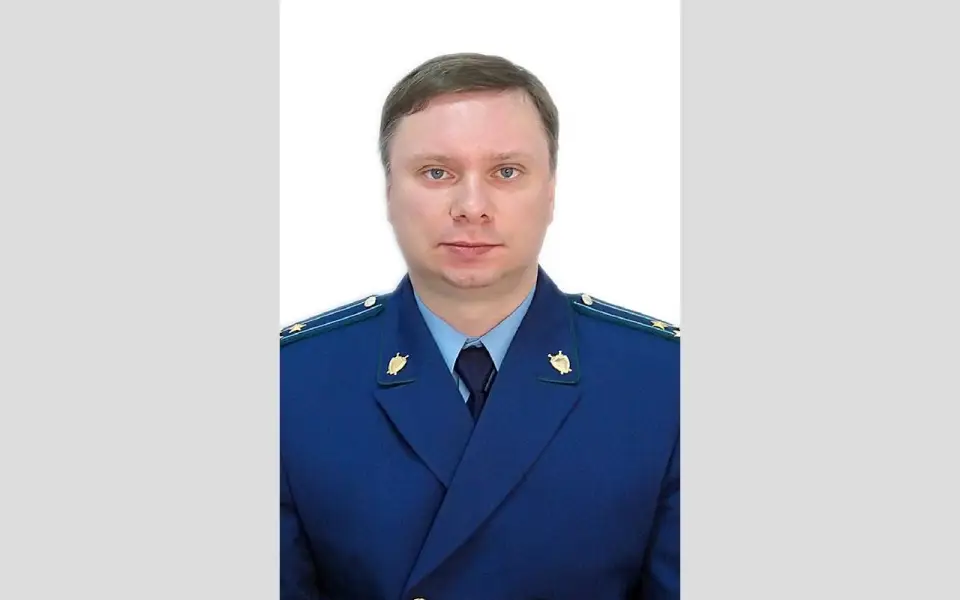 Прокурором Ленинского района Воронежа назначен Николай Сапрыкин