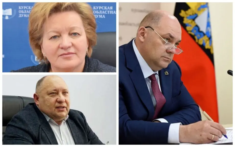 У врио губернатора Курской области появились первые конкуренты на должность главы региона