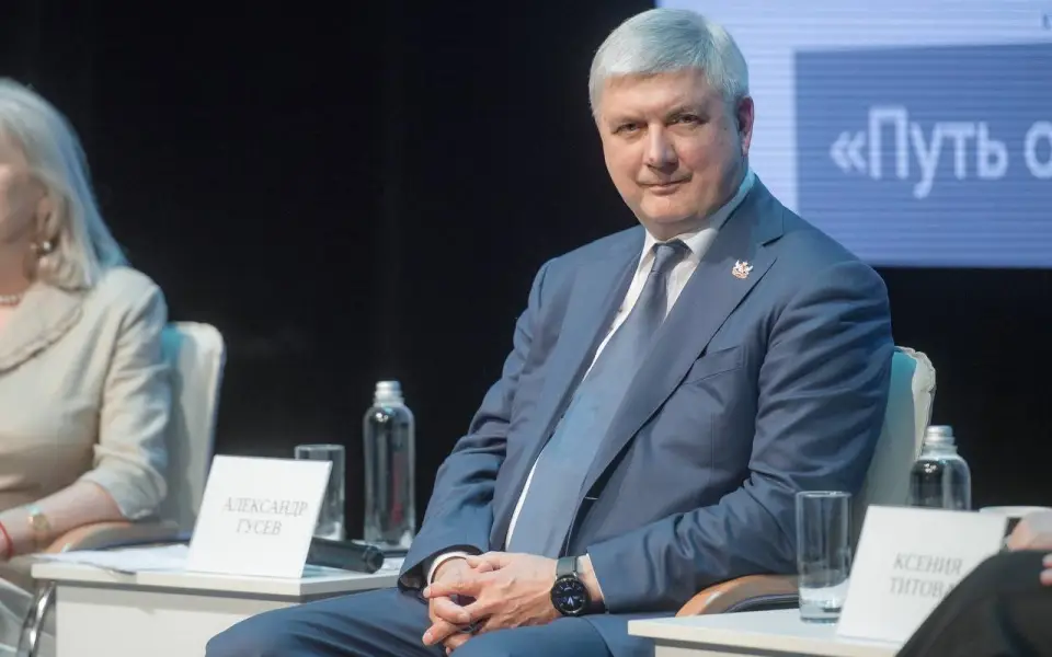 Губернатор Александр Гусев признал, что воронежские власти завершили «гонку» за количеством построенного жилья