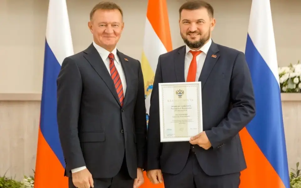Курский замминистра ушел на повышение к Роману Старовойту