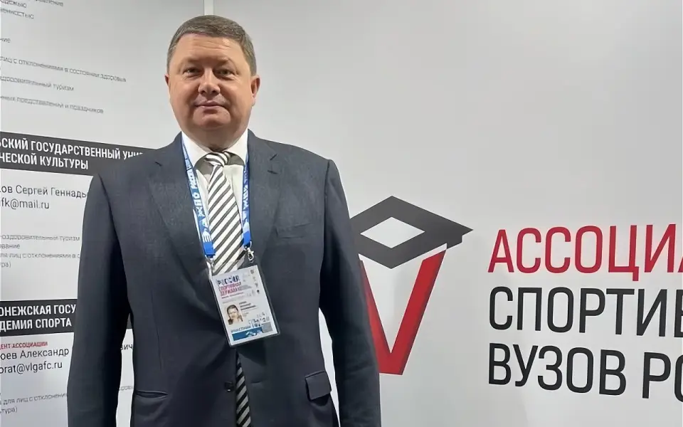 Возмездное высшее образование не значит платное? Интервью «Абирега» с Александром Сысоевым

