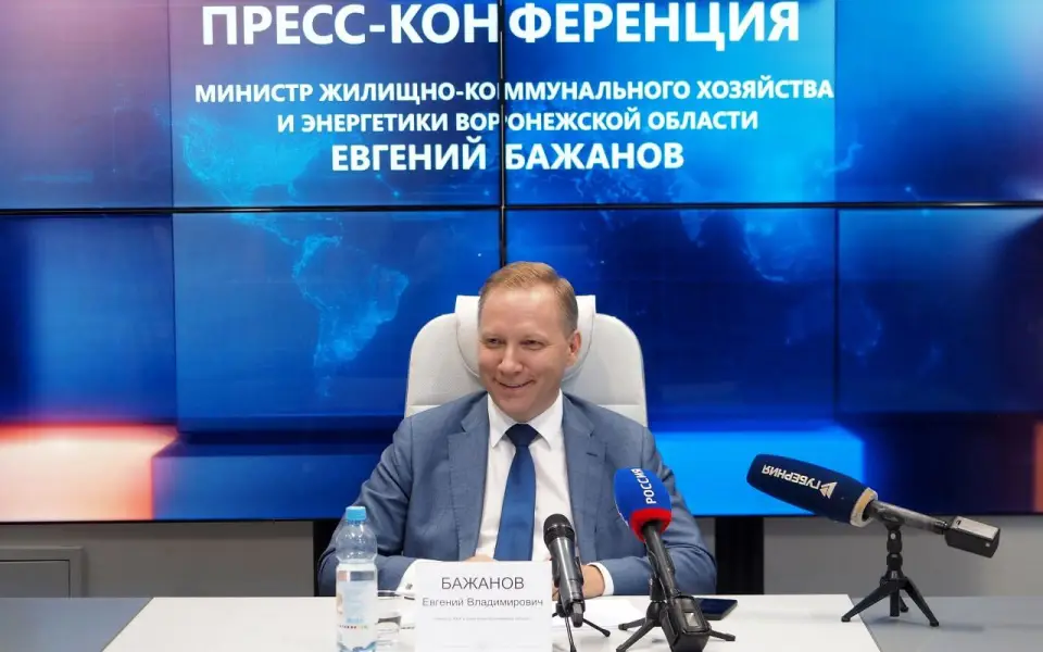 «Очереди из концессионеров нет»: министр – о бизнесе в воронежском ЖКХ
