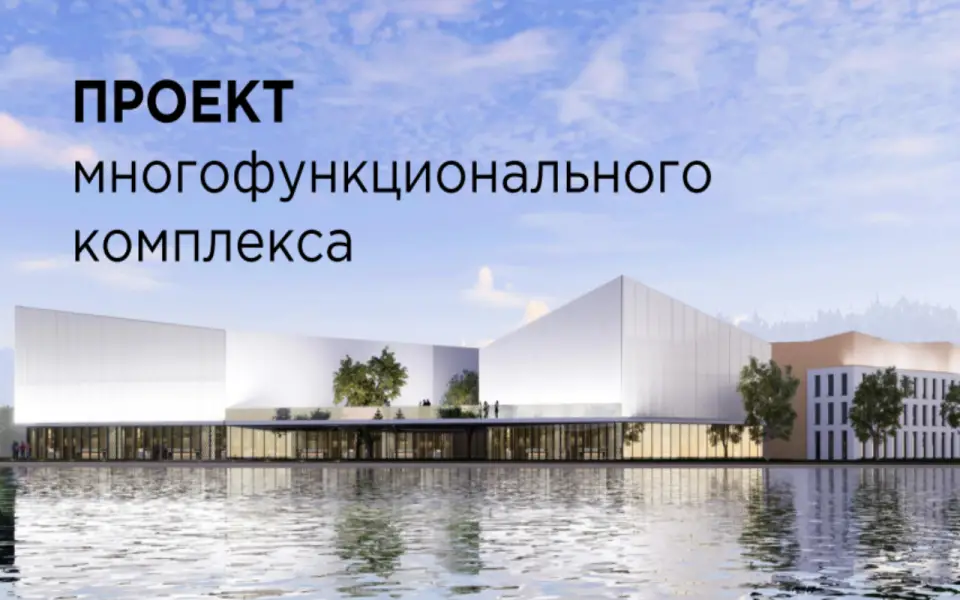 Бывший вице-мэр хочет вложить 700 млн рублей в реабилитацию бойцов СВО на Петровской набережной