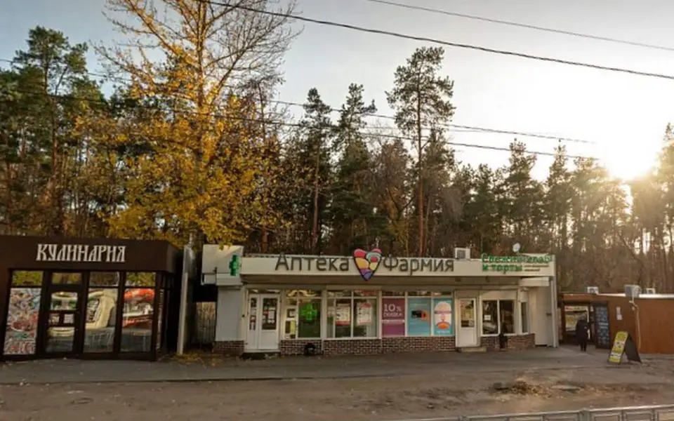 Блогера-банкрота Романа Кубанева хотят привлечь к «субсидиарке» по банкротству «Фармии» Блогера-банкрота Романа Кубанева хотят привлечь к «субсидиарке» по банкротству «Фармии»