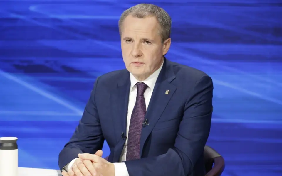 Расходы Белгородчины на СВО составили порядка 20 млрд рублей Расходы Белгородчины на СВО составили порядка 20 млрд рублей