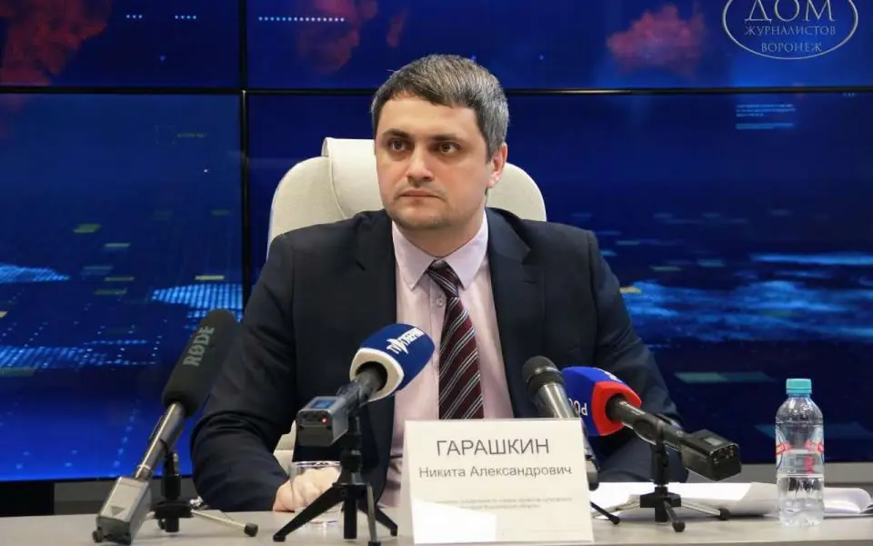 Уволился глава воронежского управления по охране объектов культурного наследия Уволился глава воронежского управления по охране объектов культурного наследия