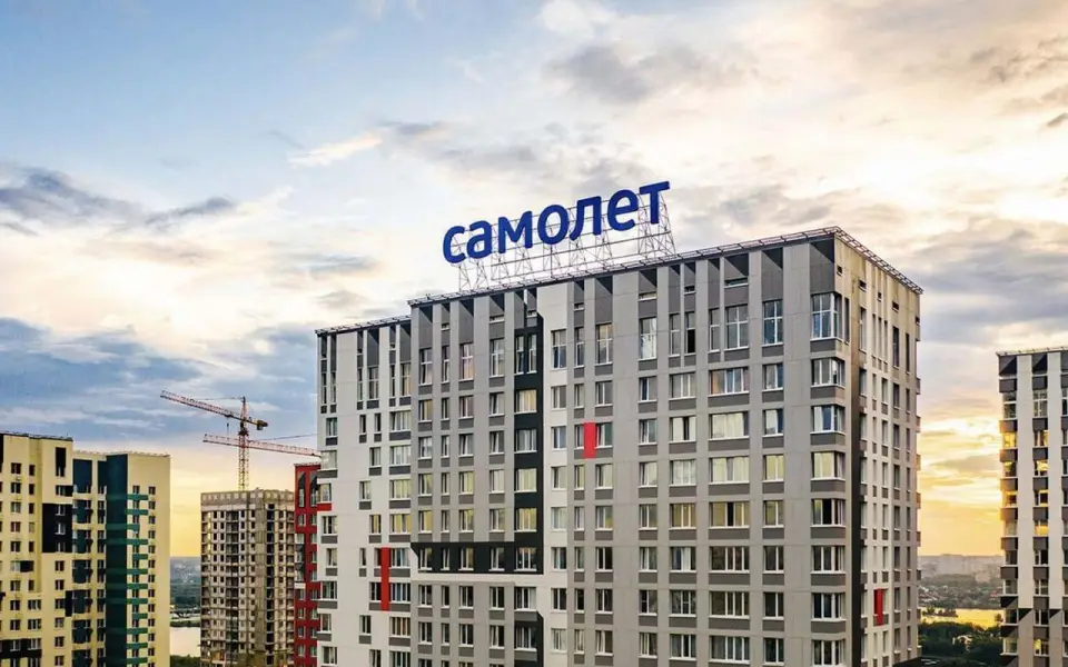 У ожидаемого властями в Черноземье застройщика «Самолет» может поменяться структура акционеров У ожидаемого властями в Черноземье застройщика «Самолет» может поменяться структура акционеров