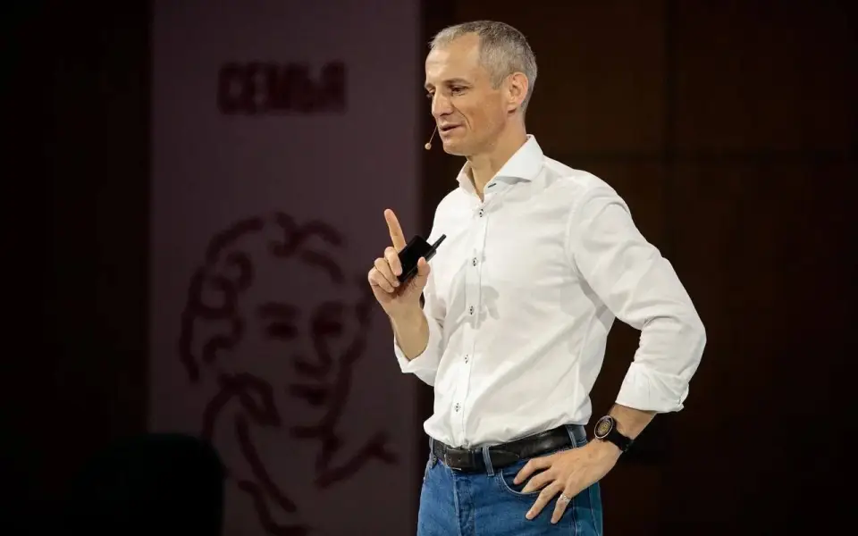 Космос как шанс вернуть человечеству способность сосуществовать в гармонии. Рассуждает Сергей Иванов Космос как шанс вернуть человечеству способность сосуществовать в гармонии. Рассуждает Сергей Иванов