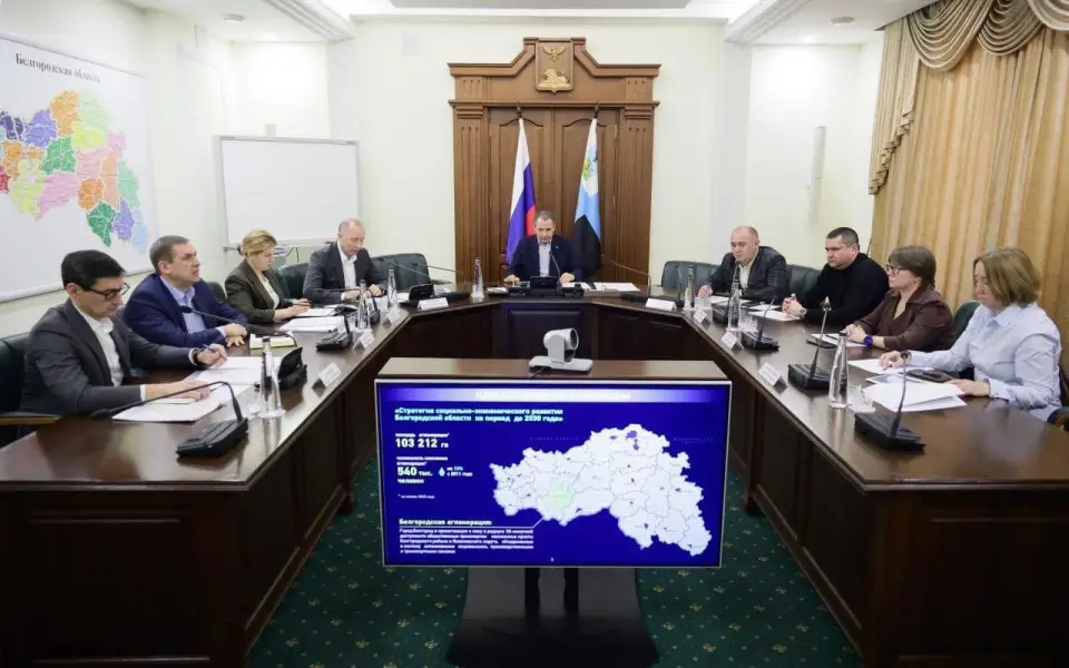 Белгородская ипотечная корпорация станет оператором КРТ в регионе Белгородская ипотечная корпорация станет оператором КРТ в регионе