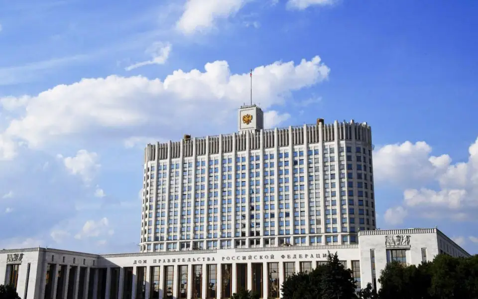 Жителям Курской области утвердили отсрочку от уплаты налогов Жителям Курской области утвердили отсрочку от уплаты налогов