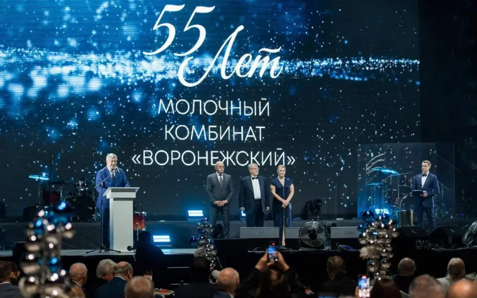 Губернатор поздравил молочный комбинат «Воронежский» с 55-летием Губернатор поздравил молочный комбинат «Воронежский» с 55-летием