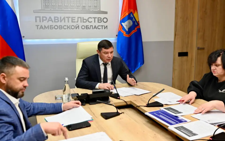 «Доску позора» сделают из сайта правительства Тамбовской области «Доску позора» сделают из сайта правительства Тамбовской области