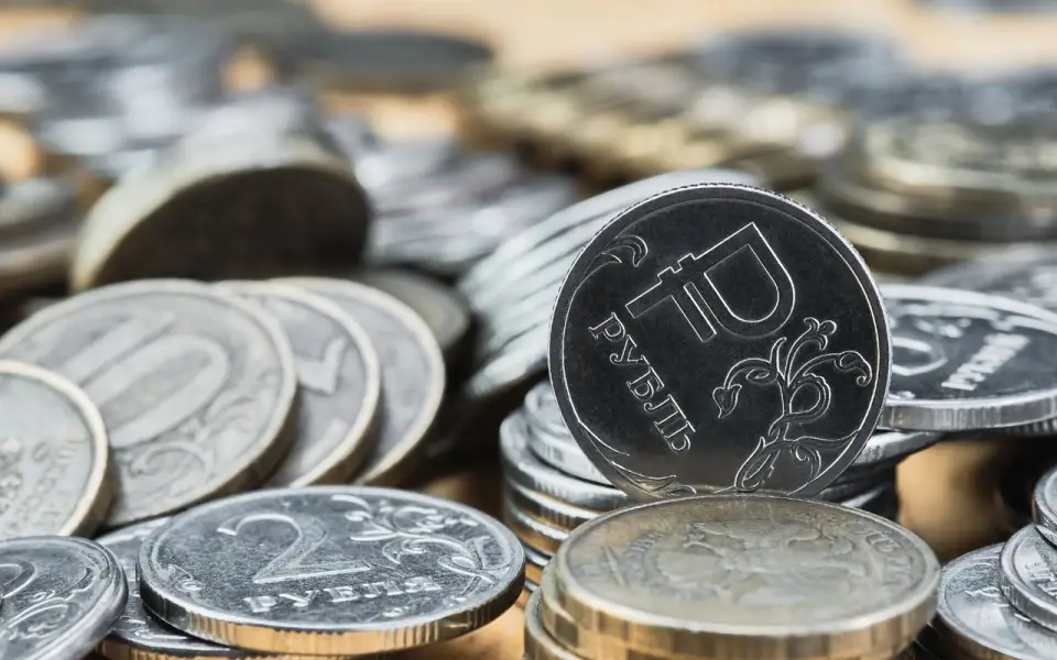 Экс-супруга башкирского депутата вновь оспаривает продажу акций на полмиллиарда Экс-супруга башкирского депутата вновь оспаривает продажу акций на полмиллиарда
