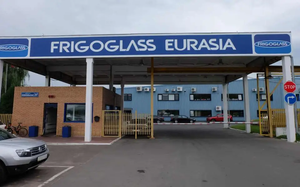 Замгендиректора орловского производителя холодильных витрин Frigoglass возглавил компанию