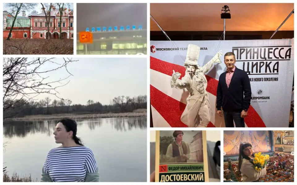 Элиты в соцсетях – Мариинка, Московский театр мюзикла и «природная подпитка» Элиты в соцсетях – Мариинка, Московский театр мюзикла и «природная подпитка»