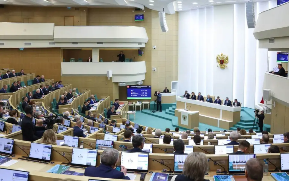 В Совете Федерации одобрили закон о противодействии кибермошенничеству 