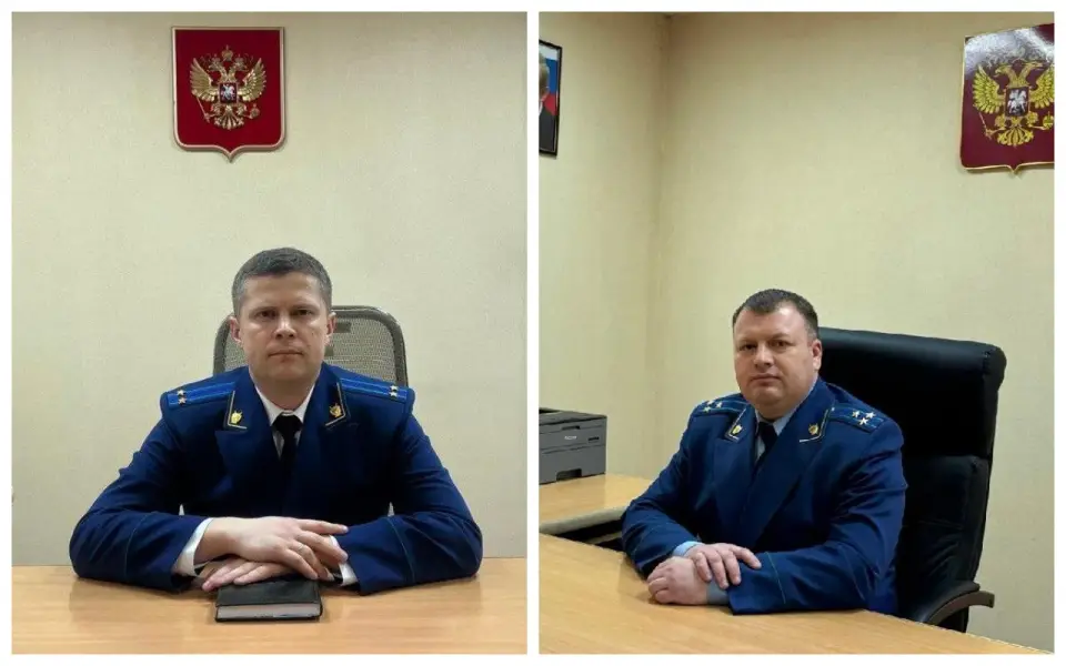 Тамбовские прокуроры поменялись местами