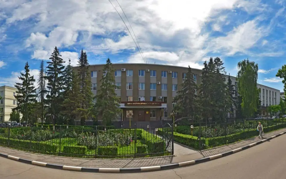 Зампрокурора Орловской области Сергей Панкратов покинул пост 