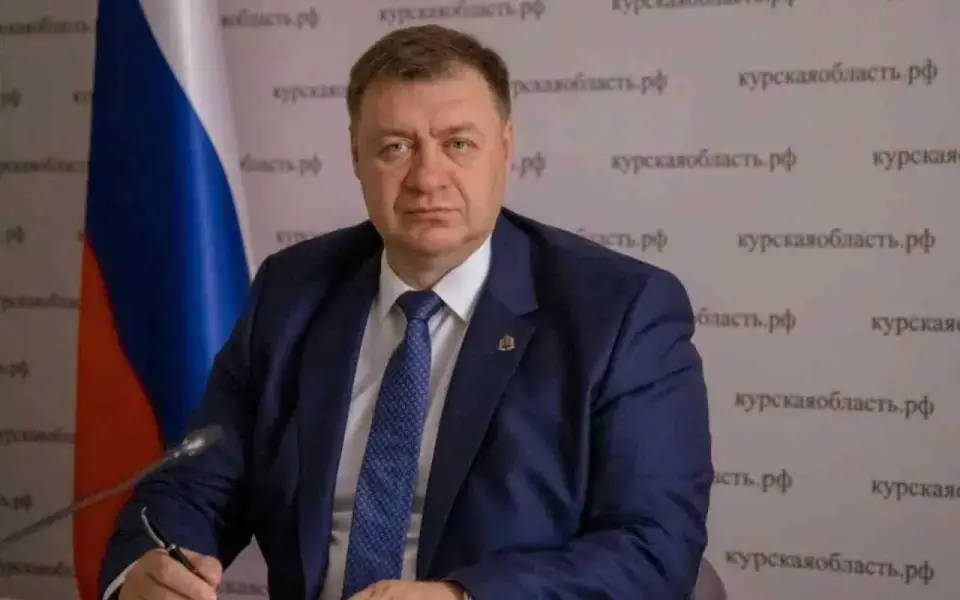 Правоохранители подтвердили информацию о задержании бывшего губернатора Курской области 