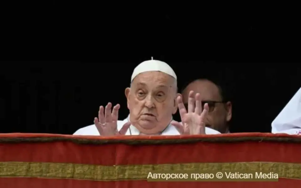 Умер Папа Римский Франциск