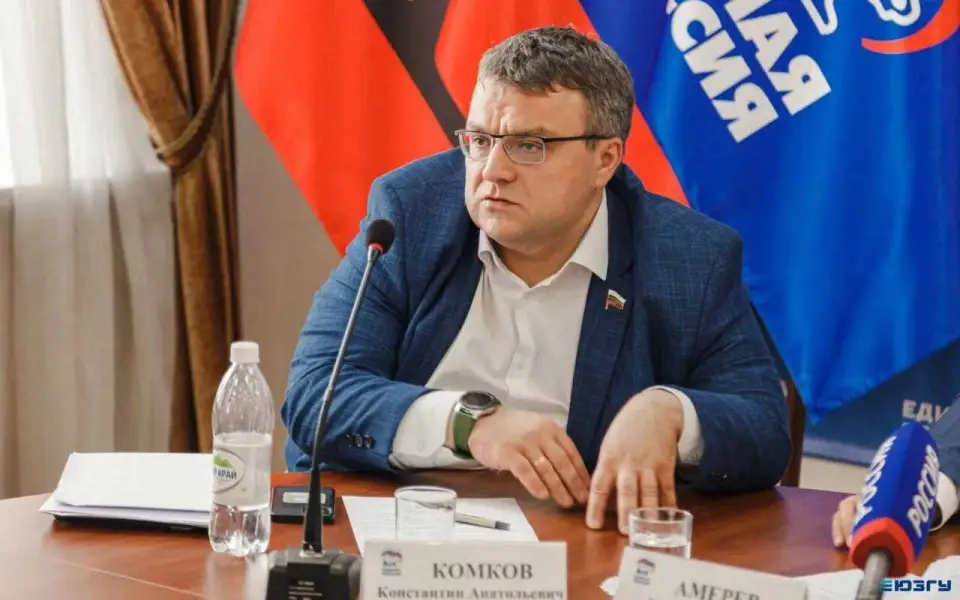 Константин Комков возглавил фракцию ЕР в курской облдуме 