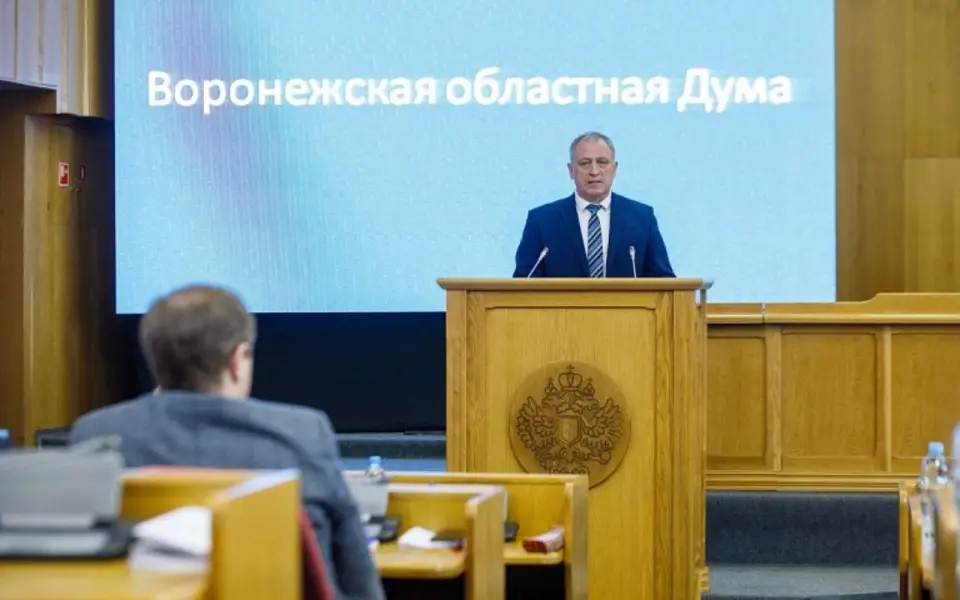 КСП Воронежской области выявила нарушения на 12,6 млрд рублей за 2024 год