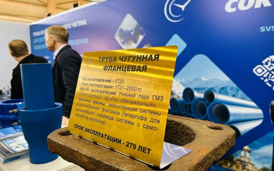 Липецкий «Свободный сокол» принял участие в выставке «ЧеченСтройЭкспо-2025»
