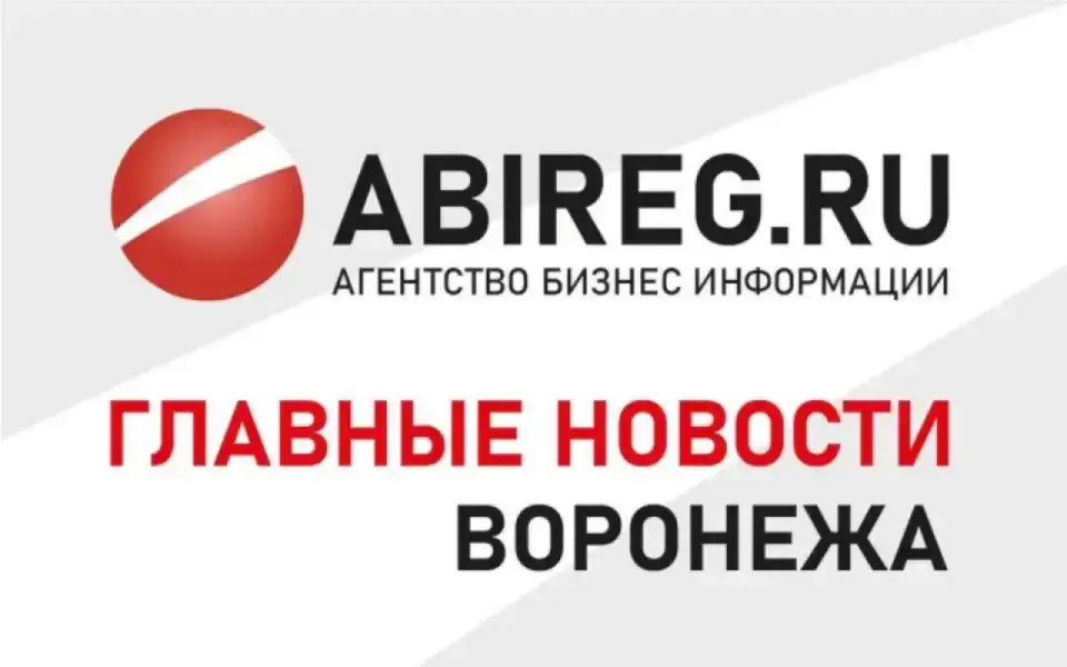 Скандал на праймериз и новые заместители прокурора – главное в Воронеже 