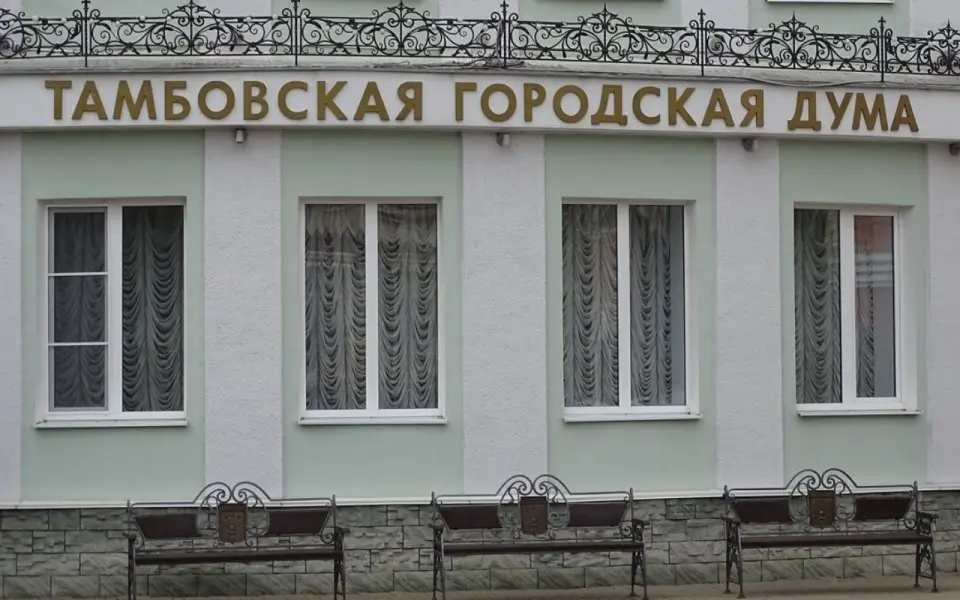«Работают договорённости между Косенковым и Первышовым»: эксперт об итогах праймериз в Тамбовскую гордуму