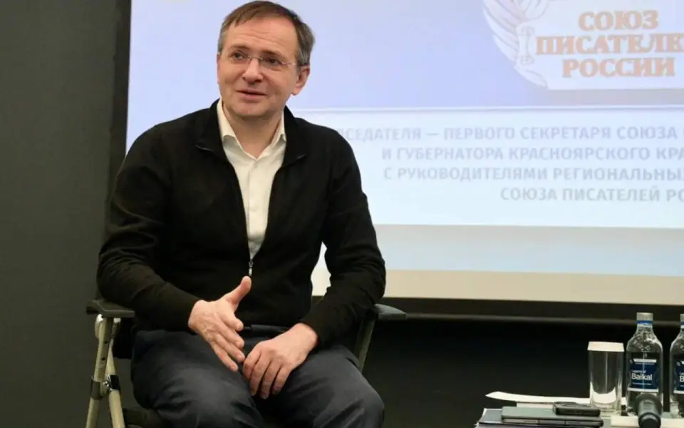 Председатель СКР поручил возбудить уголовное дело из-за угроз в адрес Владимира Мединского