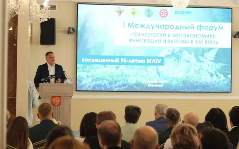 Климатическую станцию открыли на карбоновом полигоне в Воронеже
