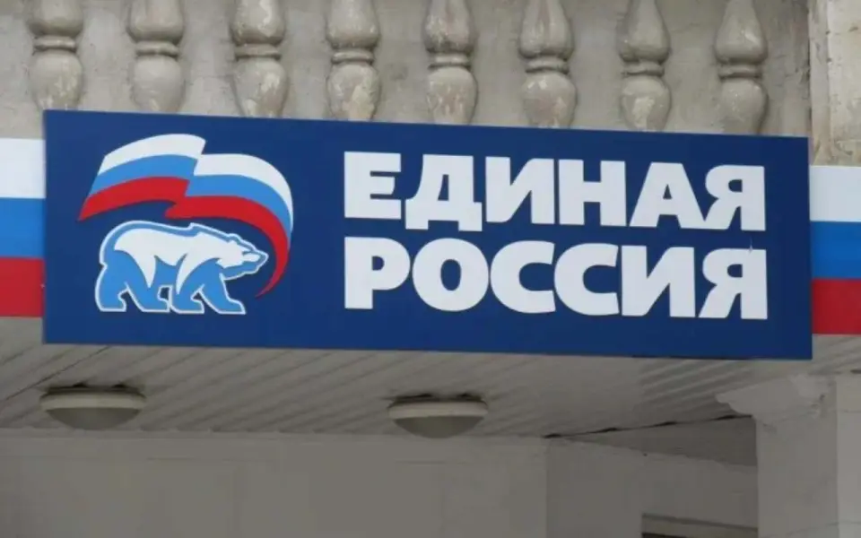 ЦИК опубликовала финансовые отчеты партий: у «Единой России» больше всего пожертвований, остальные живут на господдержку