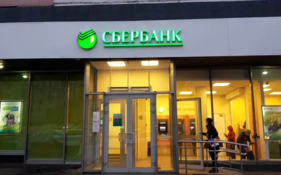 Сбербанк планирует заработать 50 млрд рублей на генеративном ИИ в 2025 году Сбербанк планирует заработать 50 млрд рублей на генеративном ИИ в 2025 году