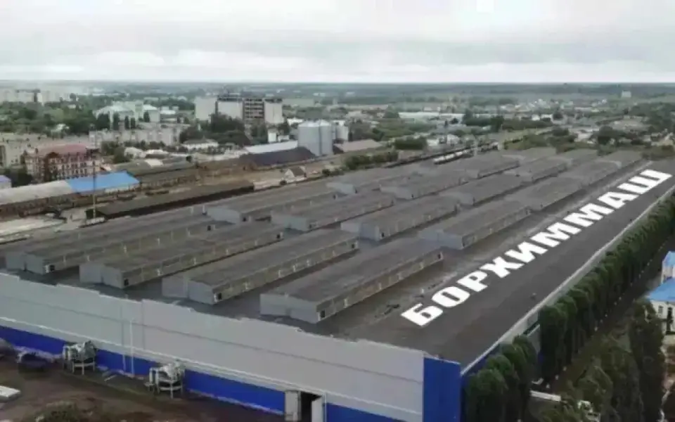 Суд возвратил заявление московской микрофинансовой компании «Фордевинд» о признании банкротом «Борхиммаша»