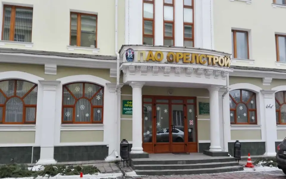 «Орелстрой» оказался в финансовой яме: прибыль рухнула, дивиденды отменены