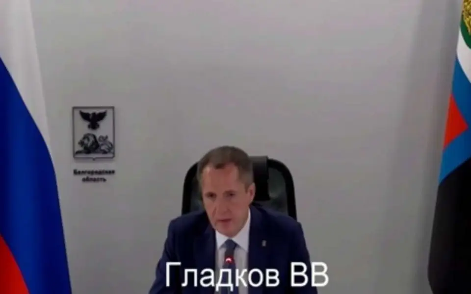 Вячеслав Гладков поручил ужесточить контроль за белгородским бюджетом на фоне задержания вице-губернатора Вячеслав Гладков поручил ужесточить контроль за белгородским бюджетом на фоне задержания вице-губернатора