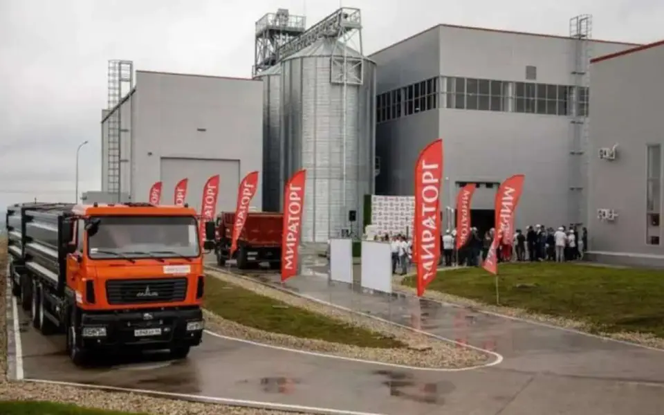 «Мираторг» оценил потери от военных действий в Курской области в 10,6 млрд рублей «Мираторг» оценил потери от военных действий в Курской области в 10,6 млрд рублей