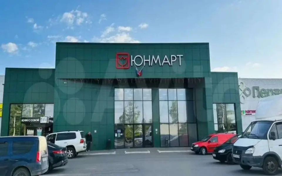 В Орле выставили на продажу ТЦ «Юнмарт» за 450 млн рублей 