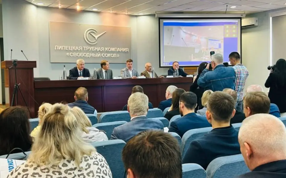 В Липецке участники заседания правления РСС посетили площадку завода «Свободный сокол»