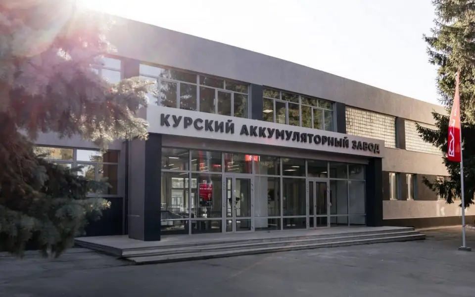 Экс-глава Курского аккумуляторного завода получил 6 лет за хищения при поставках для Минобороны