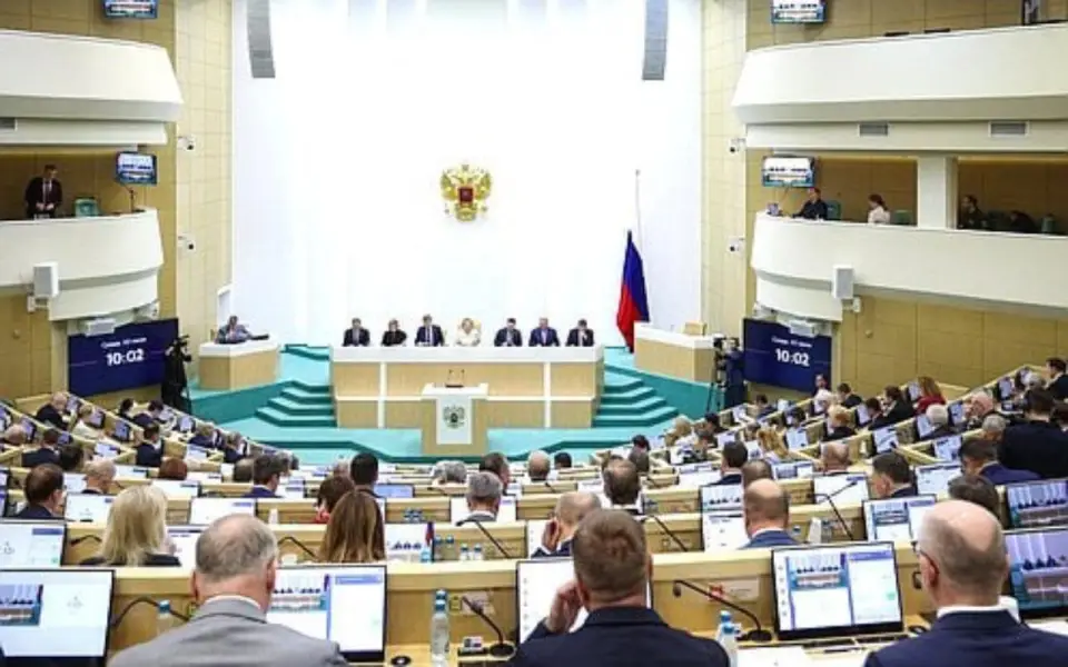 Совет Федерации одобрил новые законы о продаже долей в ООО