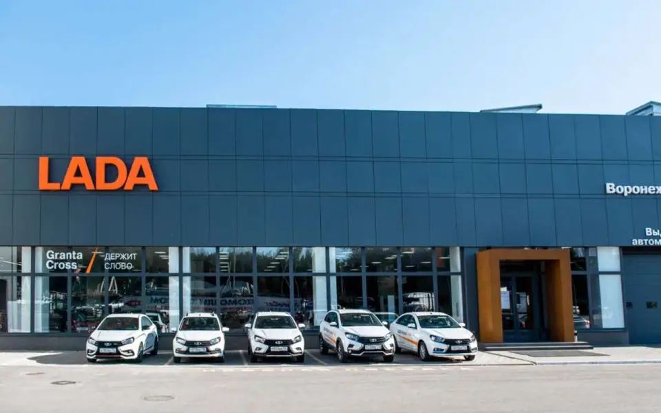Сергей Руденко стал управляющим дилера LADA в Воронежской области