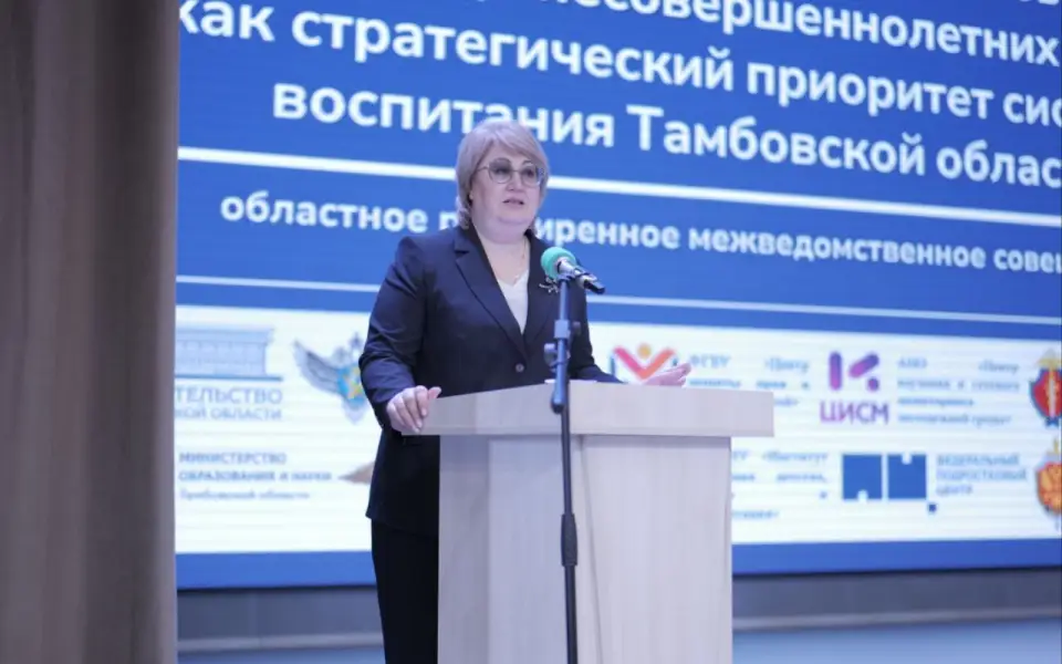 На Тамбовщине втрое сократят подготовку управленцев для социальной сферы