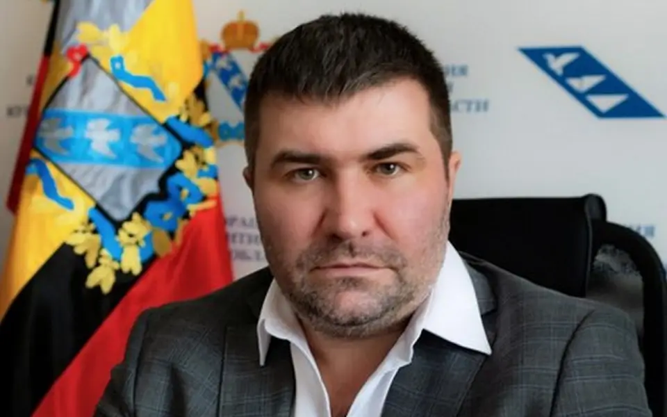 В Курской области уволен врио руководителя Корпорации развития В Курской области уволен врио руководителя Корпорации развития