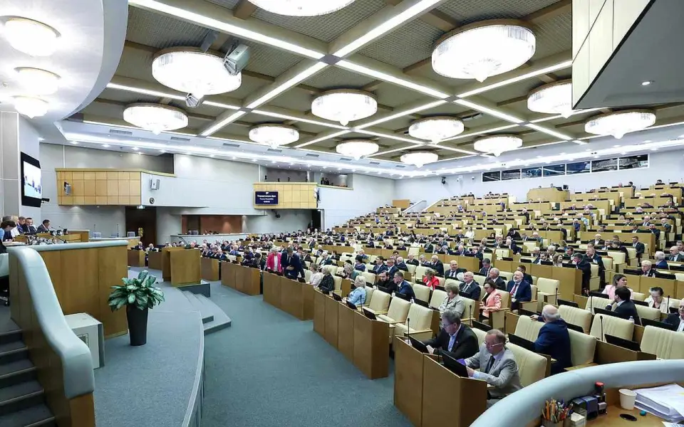 Госдума сэкономила более 700 млн рублей на оплате труда сотрудников и госзакупках
Госдума сэкономила более 700 млн рублей на оплате труда сотрудников и госзакупках