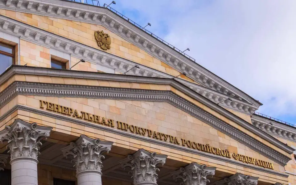 Генпрокуратура взяла под контроль ситуацию с задержками рейсов и работой вокзалов