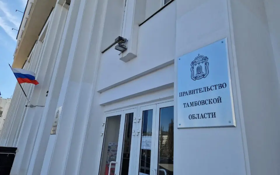 Власти Тамбовской области планируют сократить налоговые льготы для бизнеса