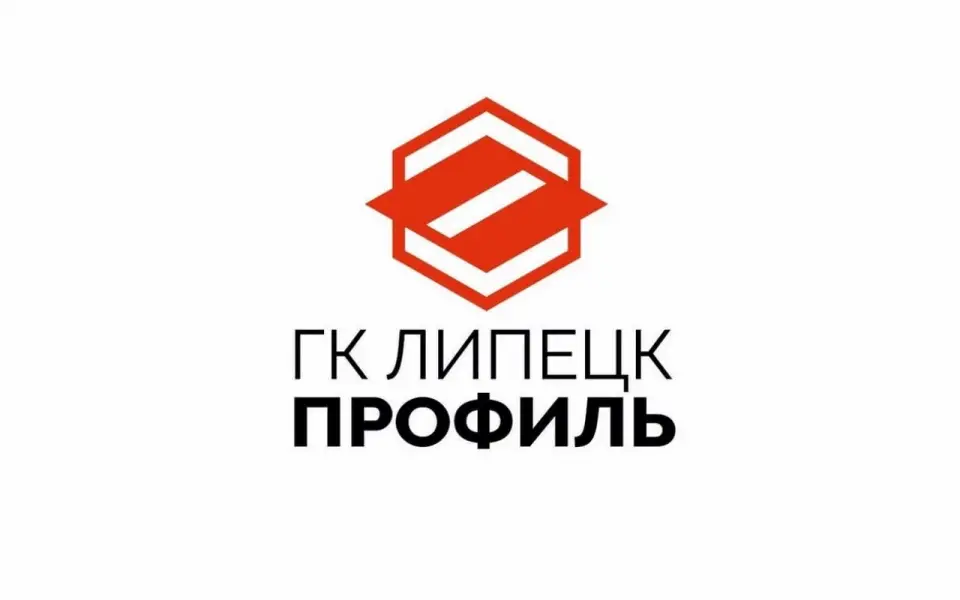 ГК «ЛипецкПрофиль» с миллиардной выручкой вошла в банкротную процедуру